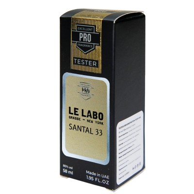 Le Labo Santal 33 ТЕСТЕР PRO унісекс 58 мл