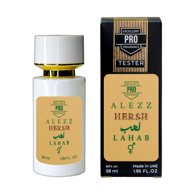 Alezz Oud Hersh Lahab ТЕСТЕР PRO унисекс 58 мл