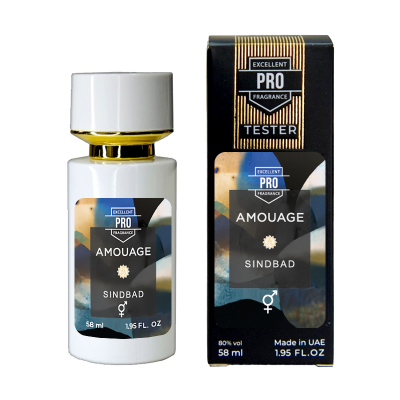 Amouage Sindbad ТЕСТЕР PRO унисекс 58 мл