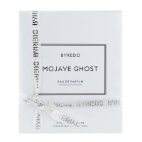 Уцінка! Міні-набір унісекс Byredo Mojave Ghost 3x20 мл (Original Quality) недолив
