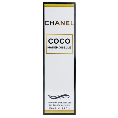 Парфюмированный гель для душа Chanel Coco Mademoiselle Exclusive EURO 250 мл