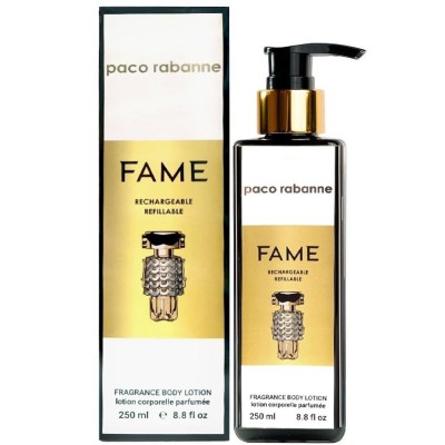 Парфюмированный лосьон для тела Rabanne Fame Exclusive EURO 250 мл