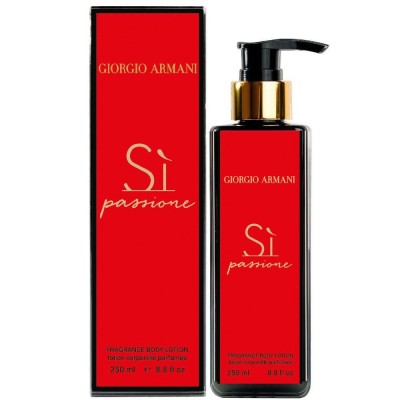 Парфюмированный лосьон для тела Giorgio Armani Si Passione Exclusive EURO 250 мл