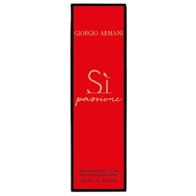 Парфюмированный лосьон для тела Giorgio Armani Si Passione Exclusive EURO 250 мл