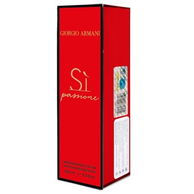 Парфюмированный лосьон для тела Giorgio Armani Si Passione Exclusive EURO 250 мл